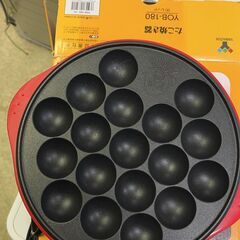 たこ焼き器