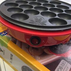 たこ焼き器の画像