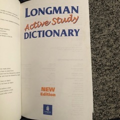 英語辞書の画像