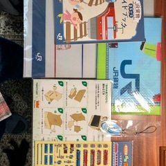 JR貨物ガイドブックとグッズセット