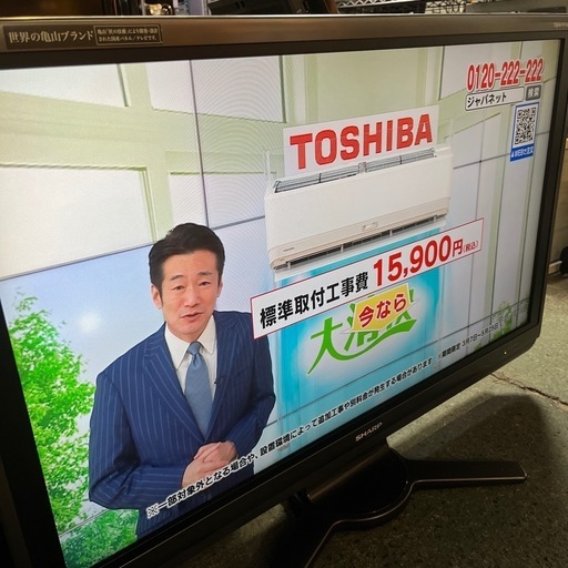 ☆激安品☆現状品☆SHARP 40インチ　液晶テレビ　2010年製　リモコンなし