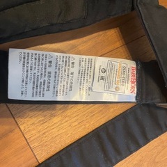 ベビービョルン　抱っこ紐の画像