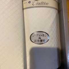 【神奈川】フラットシーツ　2枚セットの画像
