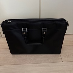 　取引者決定 ビジネスバック