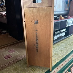スリッパ入れの画像