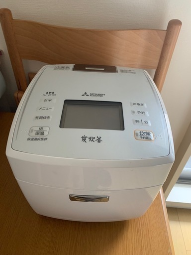 三菱电饭锅
