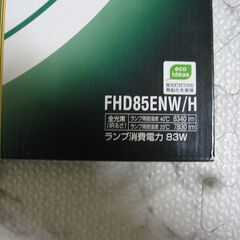 パナソニックツインパルックプレミア85型(FHD85ENW/H) １個の画像