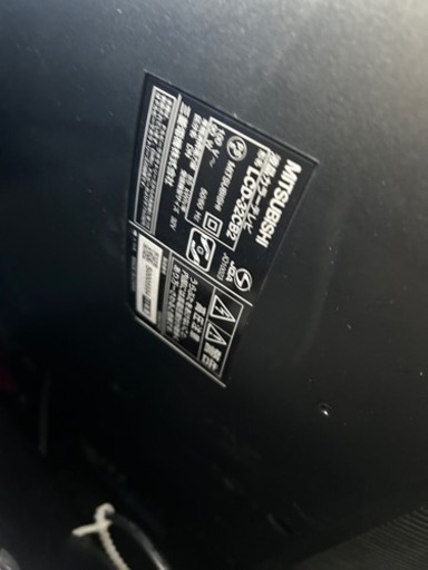 三菱　 LCD 32CB2 TV ジャンク品