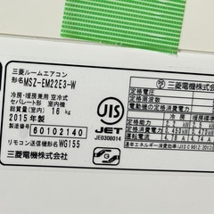 エアコンの画像