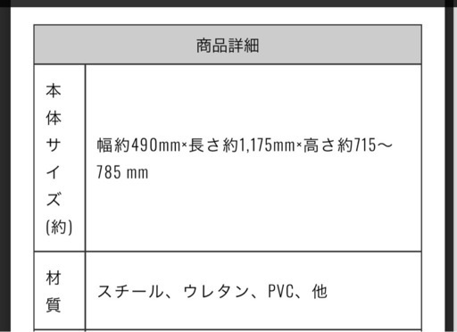 トレーニングマシンBarWing YT-HGM