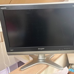 【譲渡先仮決定】4月処分　テレビ SHARP 他にも出品してます！