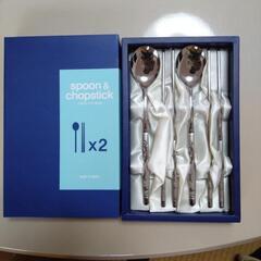 スプーン＆お箸の画像