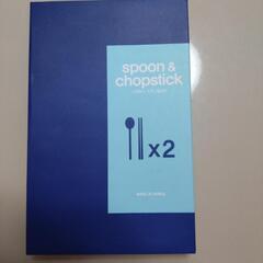 スプーン＆お箸の画像