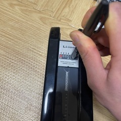 yamaha電動自転車　バッテリー
の画像