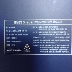 スプーン＆お箸の画像