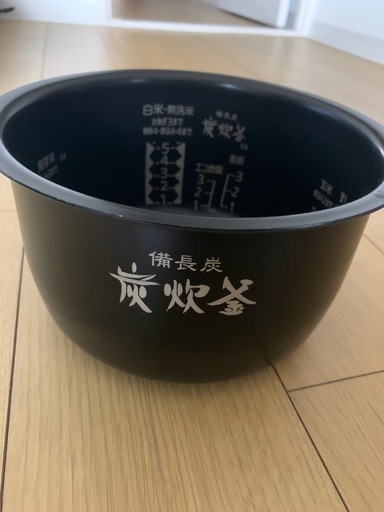 三菱电饭锅