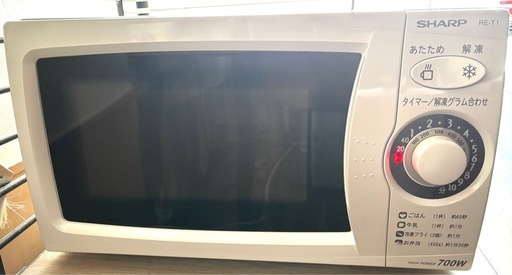 4月処分　電子レンジ SHARP 他にも出品してます！