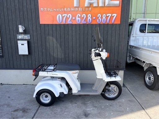 ★16万円　 ジャイロX ホンダ 2スト　後期　ホンダ　ジャイロ　原付　スクーター　TD01