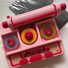 80年代おもちゃタイプライター