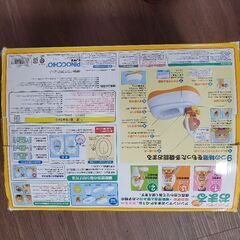 アンパンマン　おまる　お喋り機能付き　完品の画像