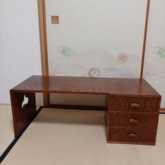 たためる和机　