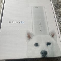 ソフトバンクAir  Wi-Fi