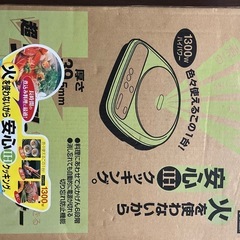 Tescom テスコム　IH調理器　うす型&ナベセンサー
