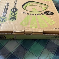 Tescom テスコム　IH調理器　うす型&ナベセンサーの画像