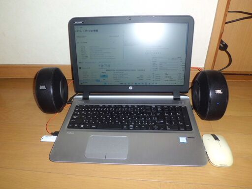 音楽編集始めたい方どうですか？win11 hp 15.6ｲﾝﾁﾉｰﾄ　ﾜｰﾄﾞｴｸｾﾙ2019付