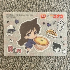 名探偵コナン すき家 毛利蘭 カード