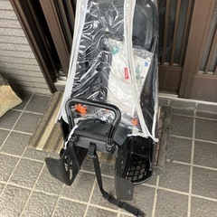 自転車用チャイルドシート　　1200円