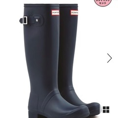【今月いっぱい】ハンター レインブーツブラック