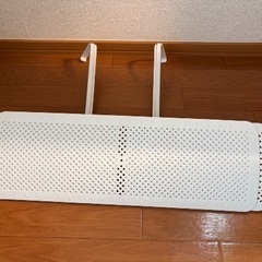 【無料】Tivcyi エアコンの風光調整(トラップタイプ 伸縮可能)