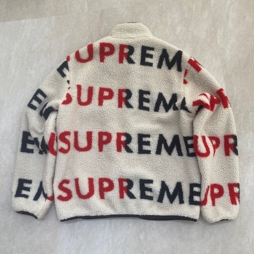 supreme