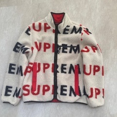 supreme