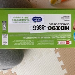 知育玩具　ブロックの画像