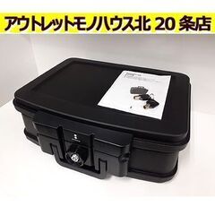 札幌【ottostyle 家庭用手提耐火金庫 7L】鍵×2 防火...