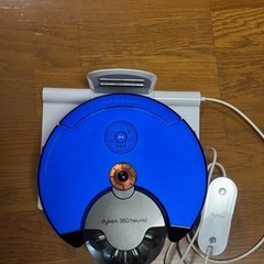♪Dyson 360 heurist♪
