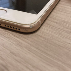 iPhone8 256GB ゴールドの画像