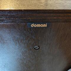 カリモクDomaniローテーブルの画像