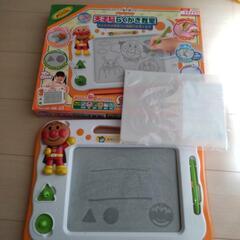 アンパンマン　天才脳らくがき教室