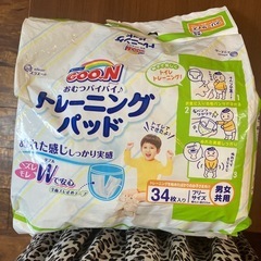 トレーニングパッド
