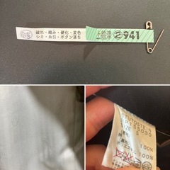 ノーリーズ シュテットシュタイン Stutostein Nolley's メンズ 1B テーラードジャケット 濃紺の画像