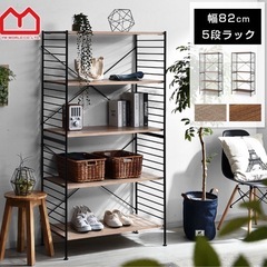【取引者決定】ユニットシェルフ　ブラウン×ブラック　分解してのお渡しも可　の画像
