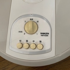 【3/31まで引き取り限定】扇風機　動作確認済 の画像