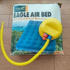 エアベッド EAGLE AIR BEDの画像