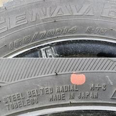 【中古品】165/70R14 ホイール付き スタッドレスタイヤ ハスラーなどの画像