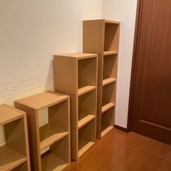 カラーボックス
の画像