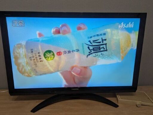 42型液晶テレビ