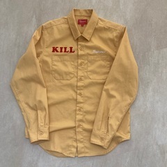 supreme